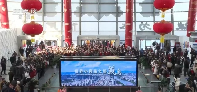 各行各业新春开新局 如何冲刺首季“开门红”？(图2)