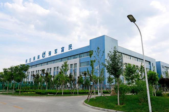 中央创立的豫西工业基地洛阳三门峡济源的超级中国制造有多强?(图3) 中央创立的豫西工业基地洛阳三门峡济源的超级中国制造有多强?(图3)