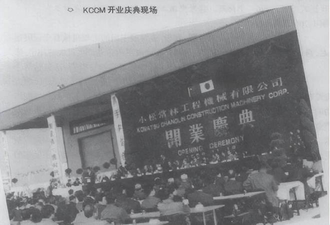 中日机械“巨头”年营收对比:日本270亿美元中国徐工是多少?(图8) 中日机械“巨头”年营收对比:日本270亿美元中国徐工是多少?(图8)