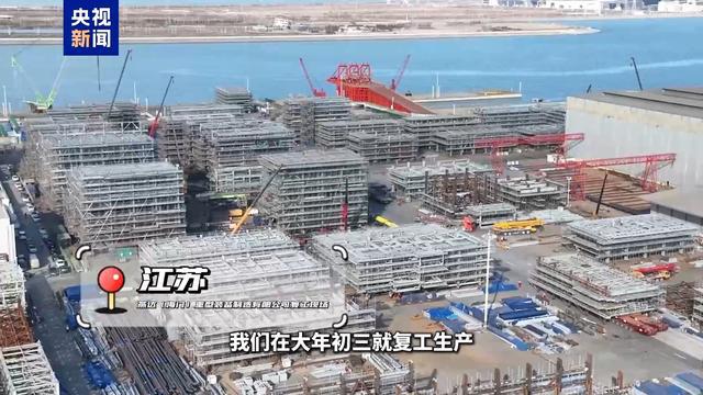 先进制造业加速起跑 新赛道里抢先机(图17) 先进制造业加速起跑 新赛道里抢先机(图17)