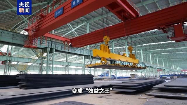 先进制造业加速起跑 新赛道里抢先机(图20) 先进制造业加速起跑 新赛道里抢先机(图20)