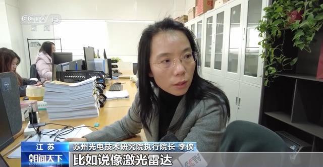 先进制造业加速起跑 新赛道里抢先机(图3) 先进制造业加速起跑 新赛道里抢先机(图3)