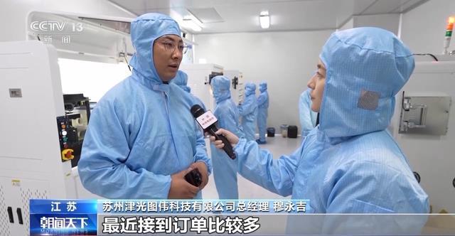 先进制造业加速起跑 新赛道里抢先机(图5) 先进制造业加速起跑 新赛道里抢先机(图5)