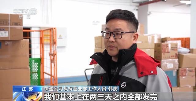 先进制造业加速起跑 新赛道里抢先机(图7) 先进制造业加速起跑 新赛道里抢先机(图7)