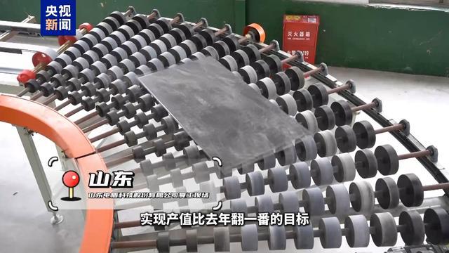 先进制造业加速起跑 新赛道里抢先机(图22) 先进制造业加速起跑 新赛道里抢先机(图22)