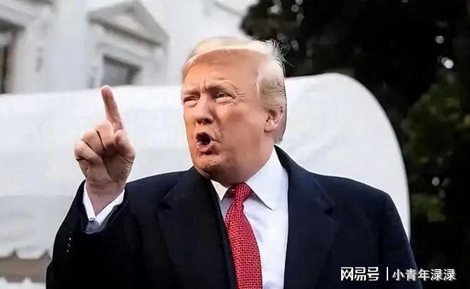 中方密集反制刚开始美紧急按下暂停键特朗普收到重大坏消息(图3)