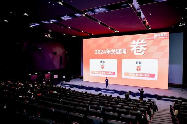“破卷”与传承:1688产业带复苏计划如何重塑中国制造新格局(图5) “破卷”与传承:1688产业带复苏计划如何重塑中国制造新格局(图5)