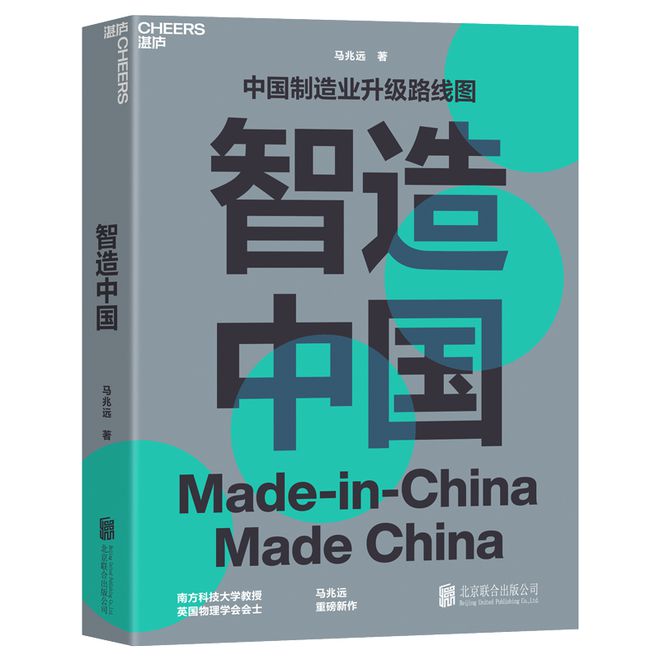 今年的“金三银四”尤其特殊这几类职场人最吃香(图3) 今年的“金三银四”尤其特殊这几类职场人最吃香(图3)