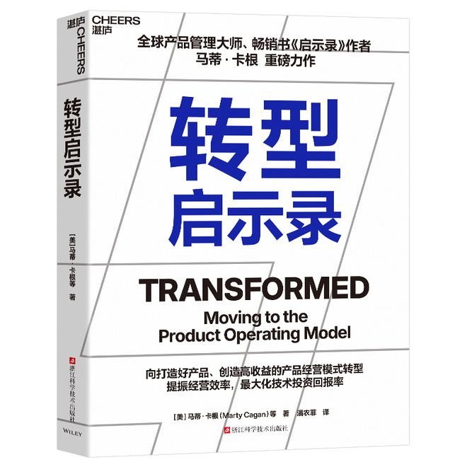 今年的“金三银四”尤其特殊这几类职场人最吃香(图8) 今年的“金三银四”尤其特殊这几类职场人最吃香(图8)