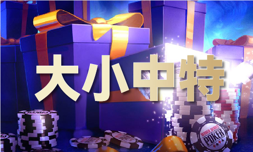 中国一码免费大公开资料 MBA智库