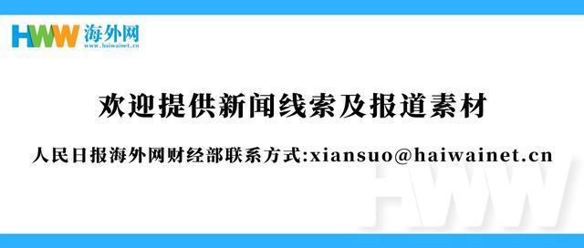 出海记丨柳工为全球可持续发展贡献“中国制造”力量(图3)
