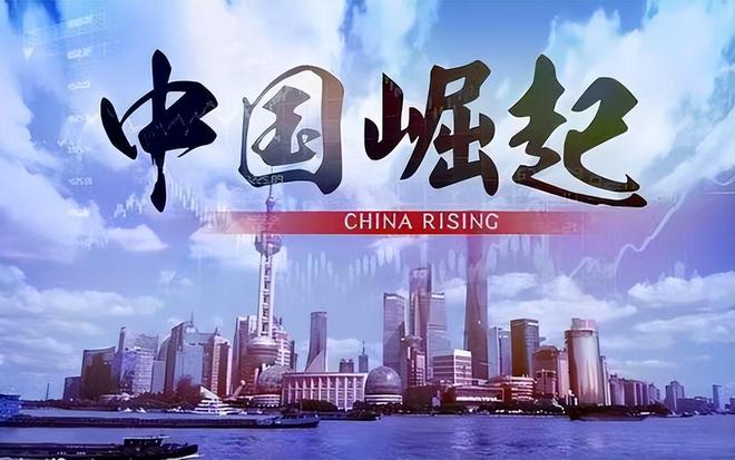 中国让西方领教了欧盟真正目的浮出水面望中方转让电池技术(图8)