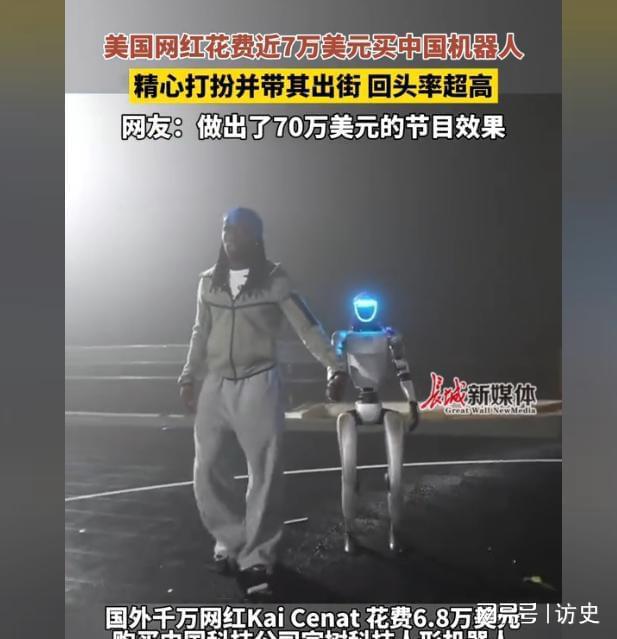 美国大叔买中国机器被骂“叛徒”本人回应：美国制造真负担不起(图14)