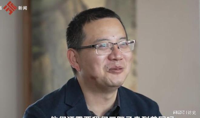 美国大叔买中国机器被骂“叛徒”本人回应：美国制造真负担不起(图16)