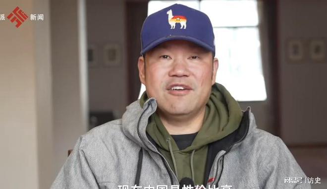 美国大叔买中国机器被骂“叛徒”本人回应：美国制造真负担不起(图18)