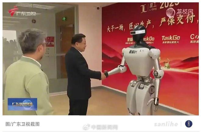 中国经济第一大省急起直追