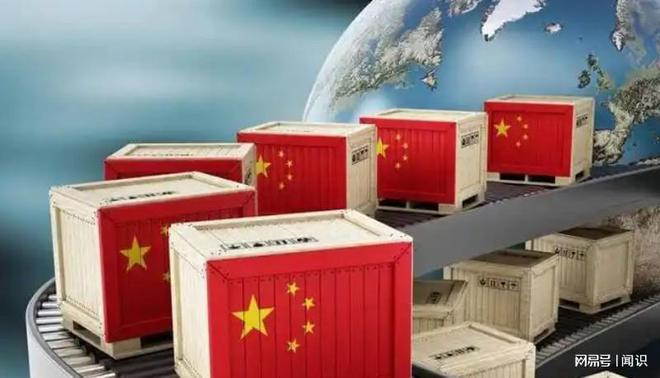 DeepSeek分析:若美国不再购买中国任何商品中国经济还能崛起吗(图3) DeepSeek分析:若美国不再购买中国任何商品中国经济还能崛起吗(图3)