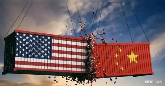DeepSeek分析:若美国不再购买中国任何商品中国经济还能崛起吗(图4) DeepSeek分析:若美国不再购买中国任何商品中国经济还能崛起吗(图4)