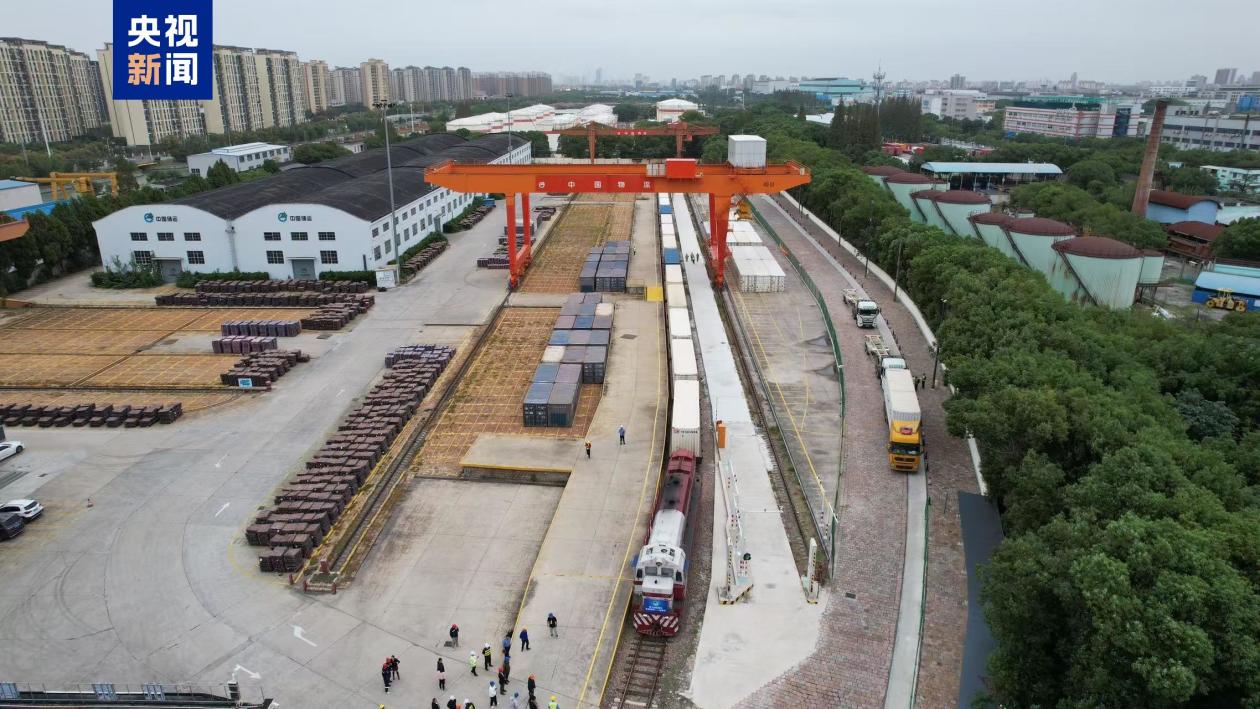 营运线个国家 长三角中欧(中亚)班列稳定开行(图2) 营运线个国家 长三角中欧(中亚)班列稳定开行(图2)
