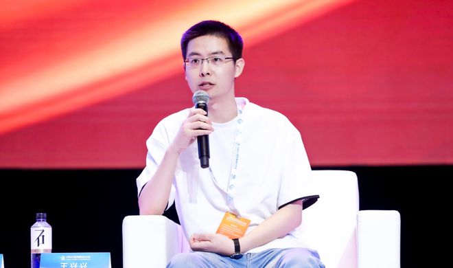 民营企业座谈会现90后造狗少年王兴兴改写中美科技棋局！(图4)