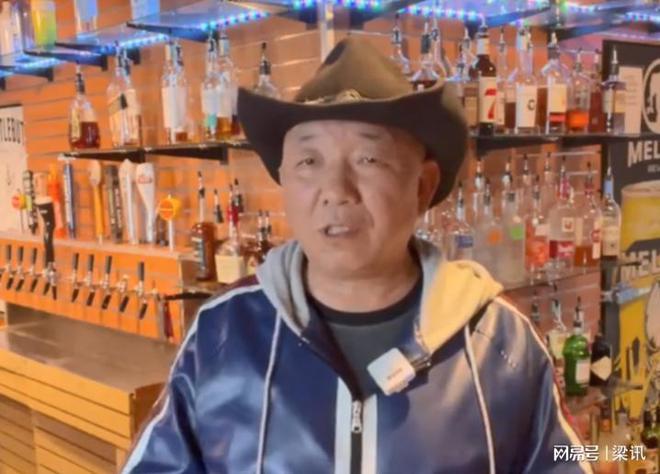 美国农场主买中国机器被骂叛徒希望崔哥天天侃关注(图2)