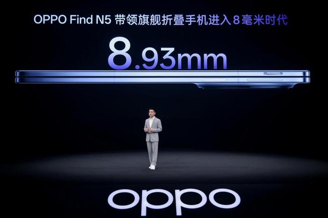 折叠屏里的“中国智造方法论”：OPPO起