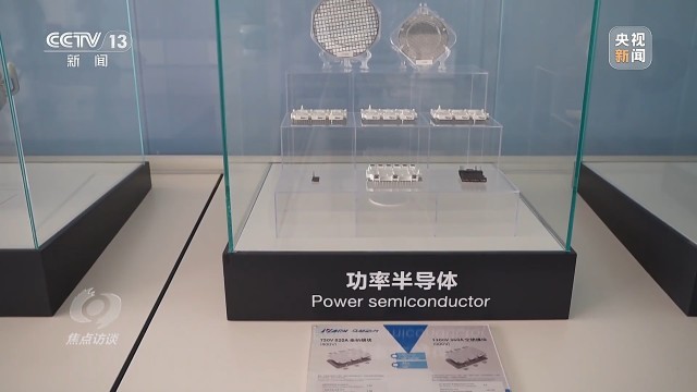 焦点访谈丨创新“智造” 新能源汽车产业跑出发展“加速度”(图10)