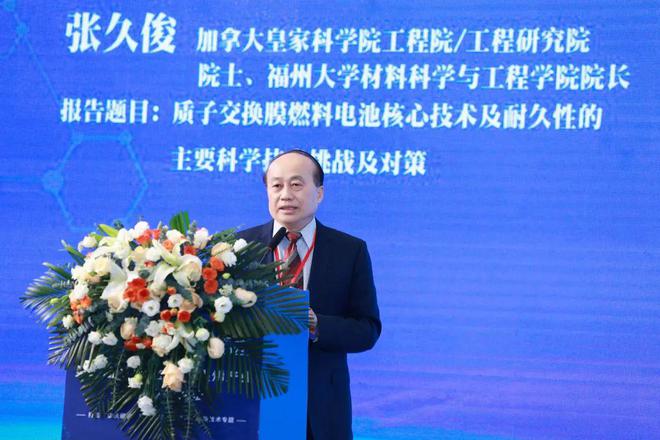行业新闻 第二届中国(重庆)石墨烯产业发展高峰论坛圆满落幕(图5) 行业新闻 第二届中国(重庆)石墨烯产业发展高峰论坛圆满落幕(图5)