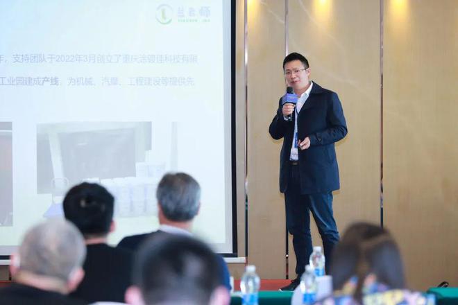行业新闻 第二届中国(重庆)石墨烯产业发展高峰论坛圆满落幕(图23) 行业新闻 第二届中国(重庆)石墨烯产业发展高峰论坛圆满落幕(图23)