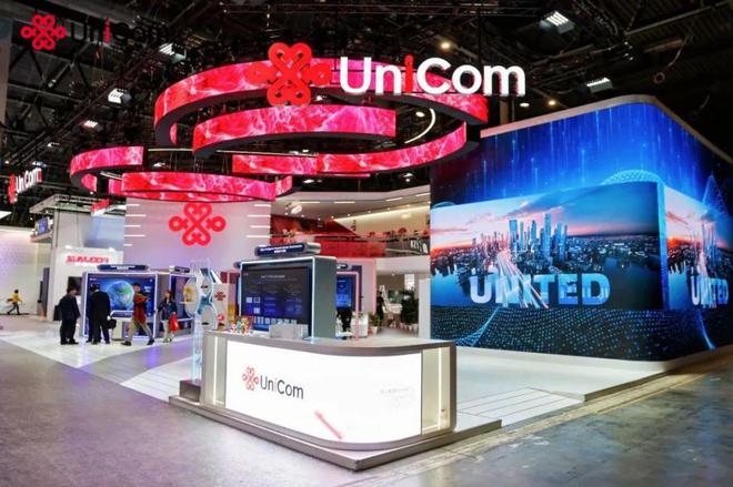 2025世界移动通信大会上西班牙国王点赞深圳智造(图7)