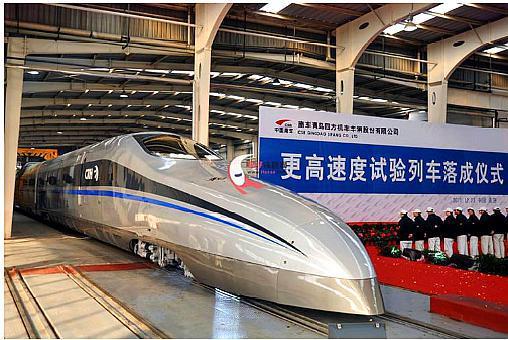 中国制造强国梦要看湖南了!(图10) 中国制造强国梦要看湖南了!(图10)