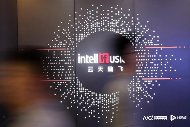 从全国两会看粤企新势能正以“AI+”不断锻造新质生产力(图2)