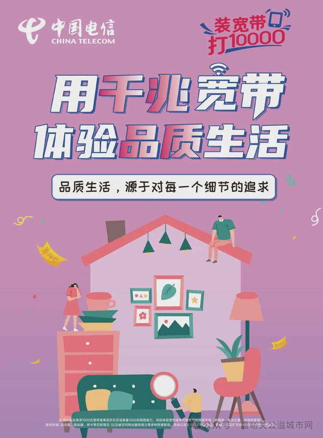 2025年中国五矿集团兰州招聘公告