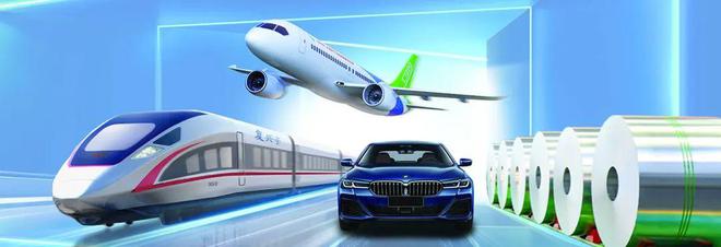 南山铝业荣获多项协会奖励！