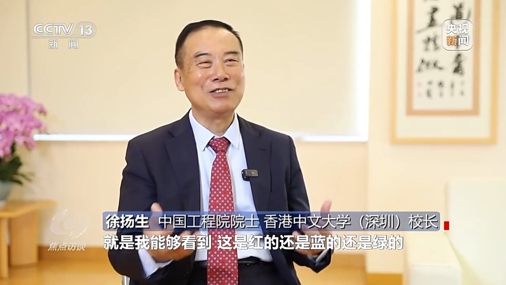 焦点访谈丨人形机器人加速进化 具身智能未来如何演绎?(图4) 焦点访谈丨人形机器人加速进化 具身智能未来如何演绎?(图4)