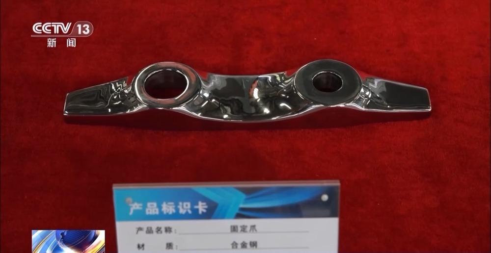 凝心聚力 实干笃行丨加速产业链转型升级 各地布局“出招”(图4) 凝心聚力 实干笃行丨加速产业链转型升级 各地布局“出招”(图4)