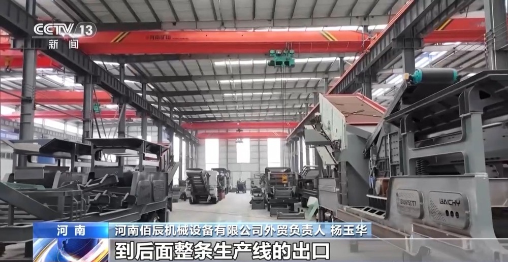 凝心聚力 实干笃行丨加速产业链转型升级 各地布局“出招”(图12) 凝心聚力 实干笃行丨加速产业链转型升级 各地布局“出招”(图12)