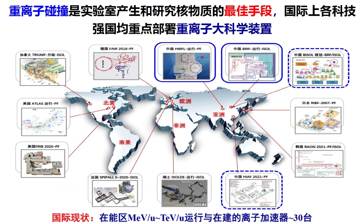 【战新产业“百大工程”】中国有色集团开展