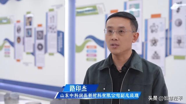 茌平：1500℃极限锻造“工业牙齿”炼就发展超硬实力(图4)