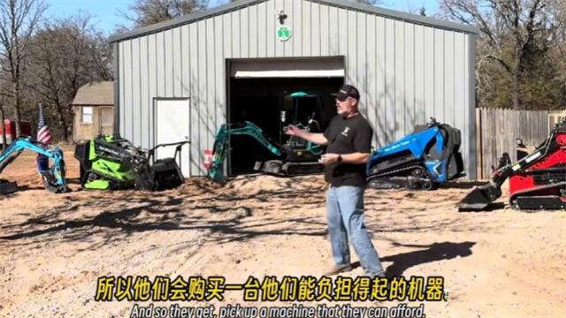 美国农民说真话晒单中国机械！强征关税也挡不住的中国制造！(图14)